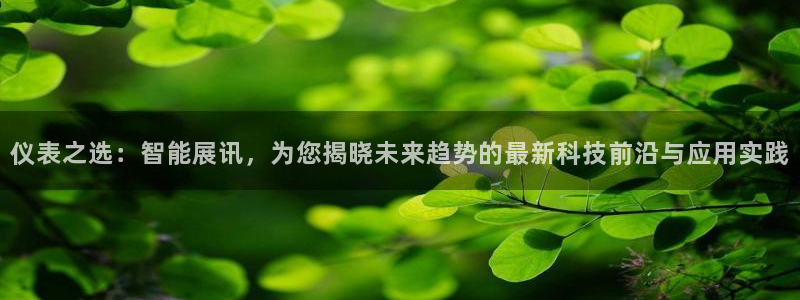 顺盈娱乐下载安装手机版