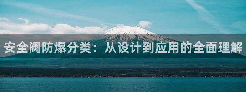 顺盈娱乐下载安装手机版