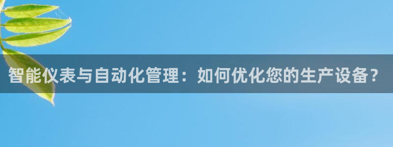 顺盈娱乐平台官网下载