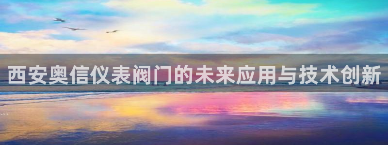顺盈娱乐在线开户怎么样