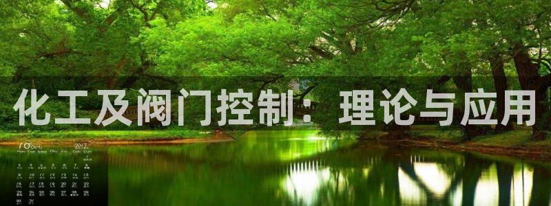 清远顺盈娱乐公司推荐