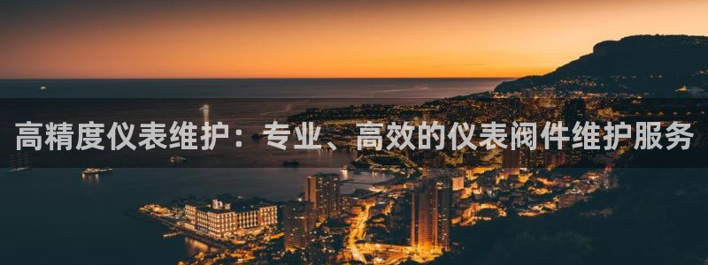 顺盈娱乐队究7276O