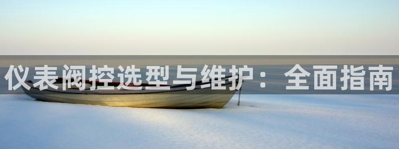 顺盈娱乐开户注册