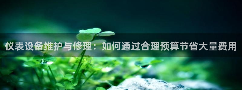 顺盈娱乐平台最新活动