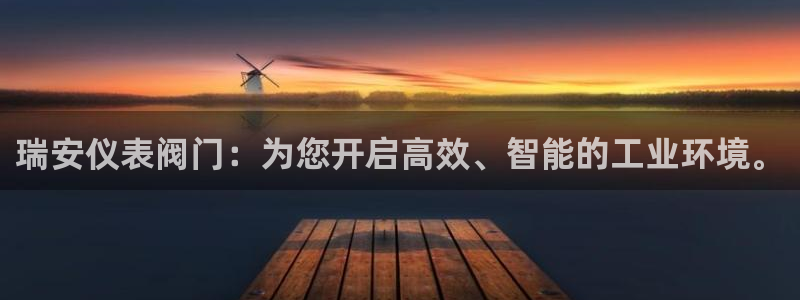 顺盈娱乐彩票官网