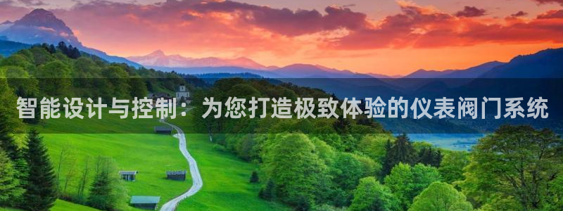 顺盈娱乐彩票官网首页