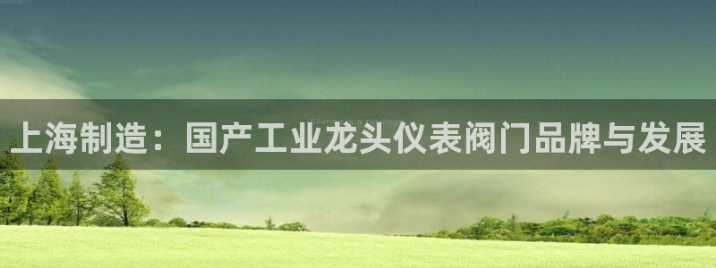 顺盈2娱乐滴qv382223