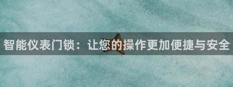 顺盈娱乐注册九判官333OO