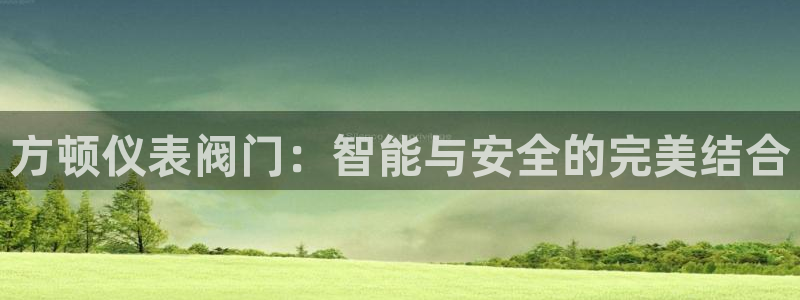 顺盈儿童娱乐