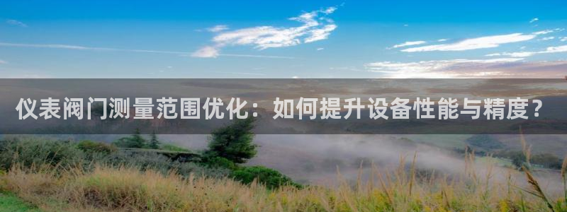 顺盈有什么娱乐场所