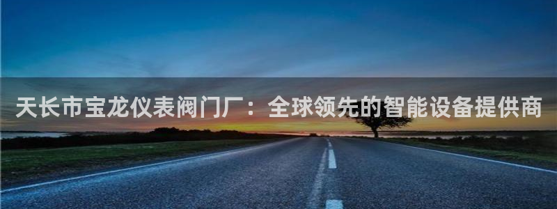 优盈娱乐顺122222