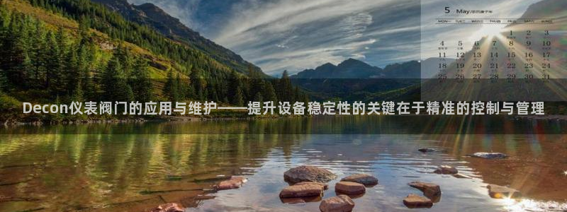 顺盈娱乐福彩