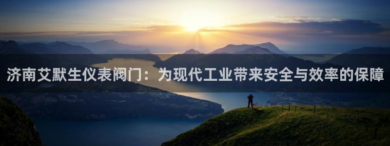 顺盈娱乐游戏开发商