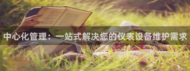 顺盈娱乐平台下载安装