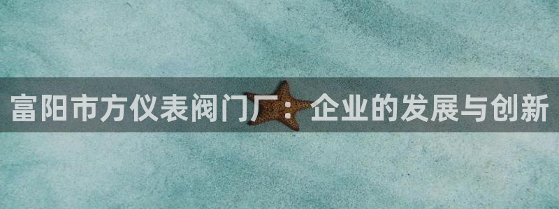 清远顺盈娱乐集团