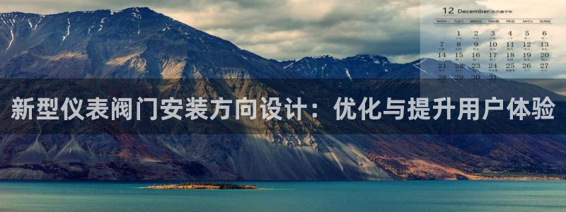 顺盈娱乐招商助判官333OO