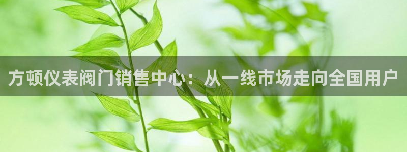 清远市顺盈广场谷哥娱乐ktv