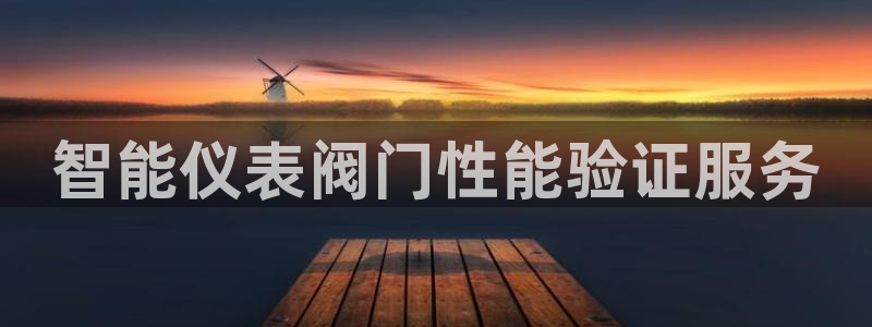 顺盈娱乐代理怎么样啊