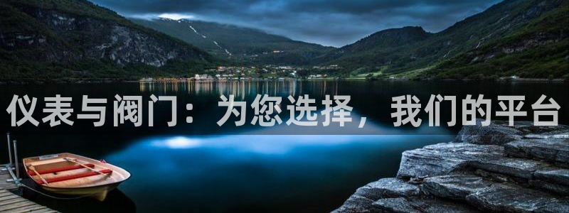 顺盈娱乐登录地址在哪里