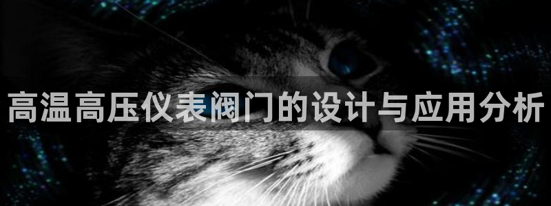 顺盈娱乐下载手机版官网