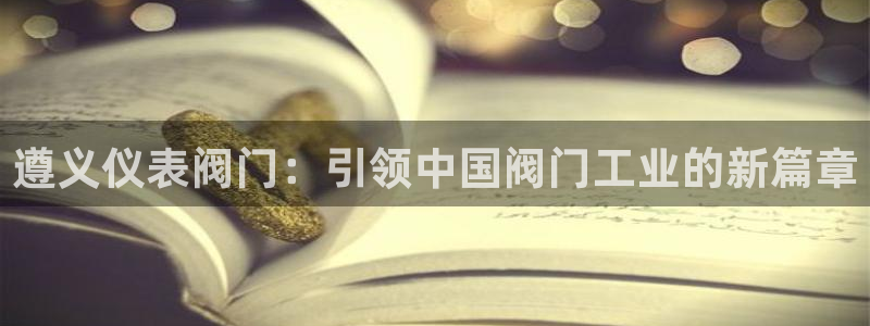 顺盈娱乐计究7276O