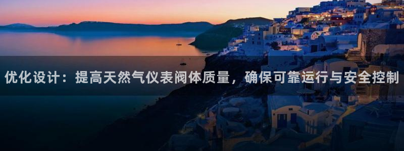 清远顺盈娱乐公司实习