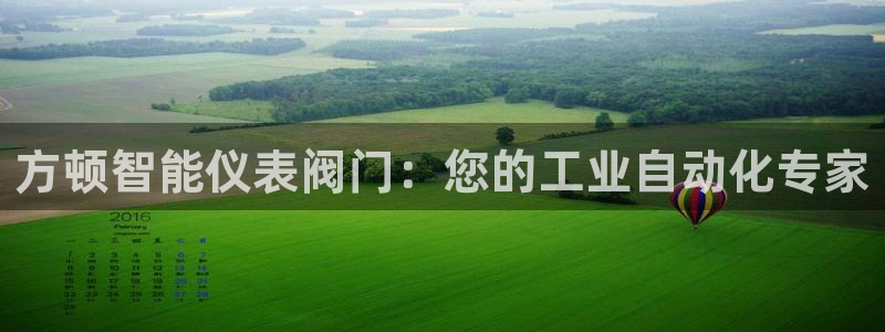 顺盈广场娱乐会所地址