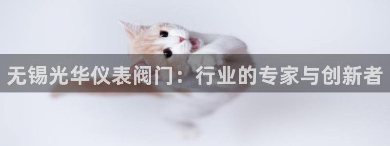 顺盈娱乐注册平台怎么样