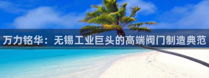 顺盈娱乐主管右原判官333OO