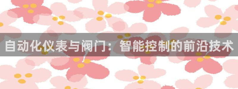 顺盈娱乐彩票官网查询