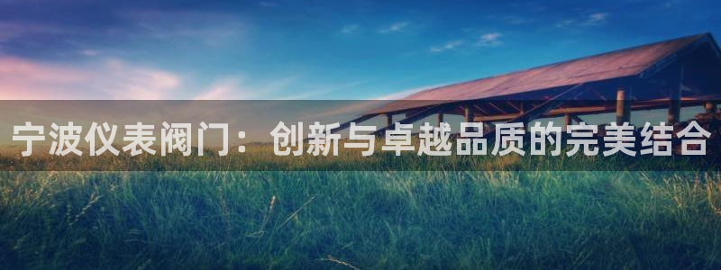 顺盈广场娱乐