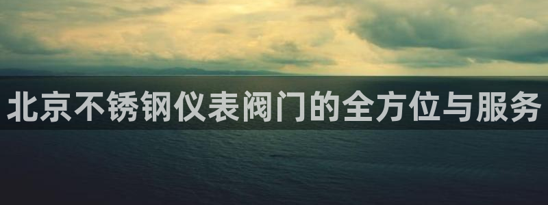 顺盈时代广场娱乐项目