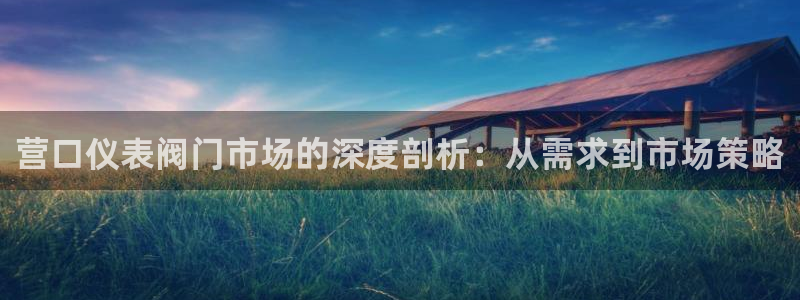 顺盈娱乐主管欲新判官333OO
