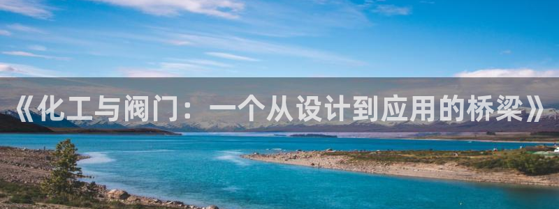 顺盈娱乐下载安装官方版
