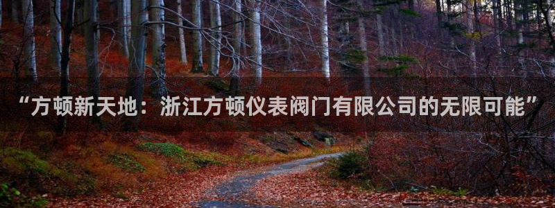 顺盈娱乐平台下载