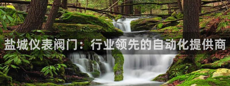 盈顺休闲娱乐室优惠