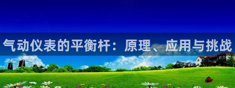 顺盈娱乐最高代理