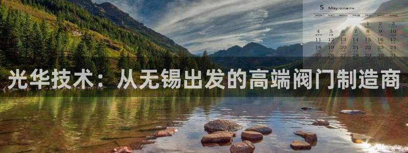 顺盈娱乐登录地址在哪儿