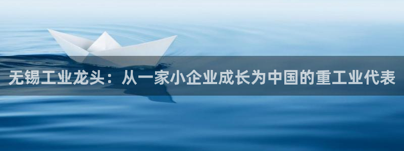 顺盈娱乐在线开户怎么样