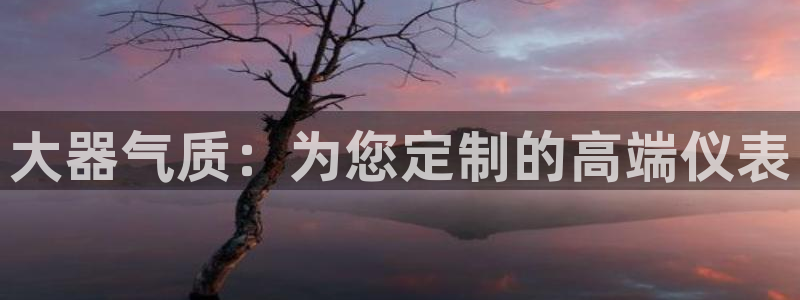 清远顺盈娱乐集团招聘吗