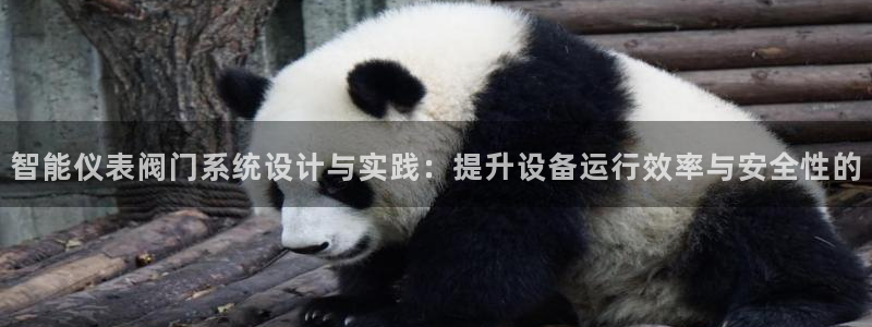 顺盈娱乐招商天原判官333OO