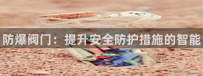 顺盈娱乐语7O777