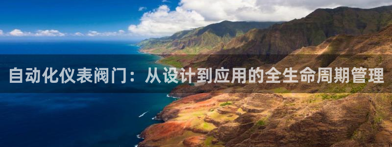 盈顺休闲娱乐室