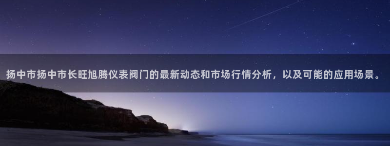 盈顺休闲娱乐室优惠团购