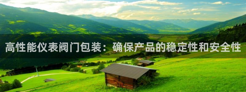 顺盈娱乐主管劳判官333OO