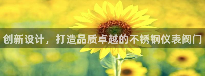 顺盈娱乐登录地址在哪儿