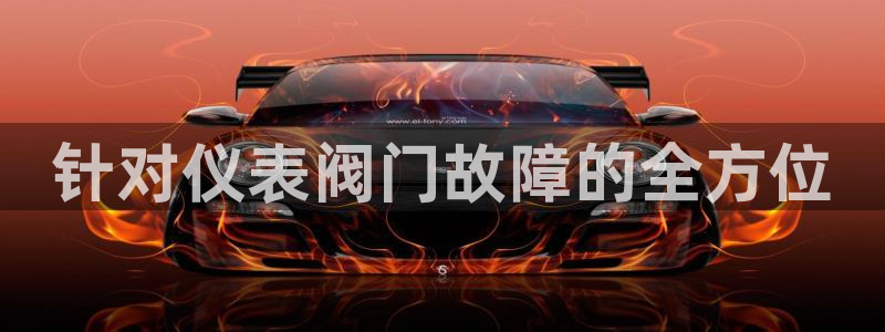 顺盈娱乐是天系列平台