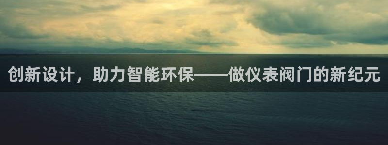 清远顺盈娱乐集团招聘