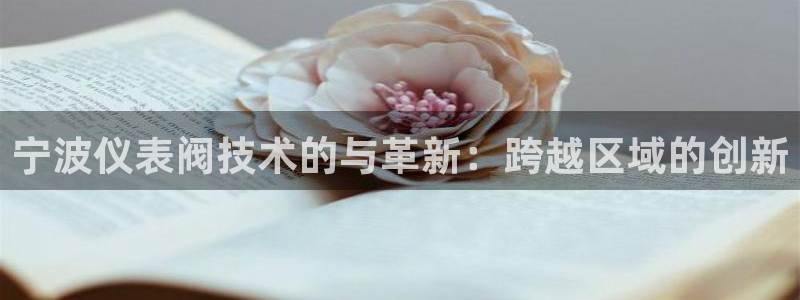 顺盈娱乐在线注册地址