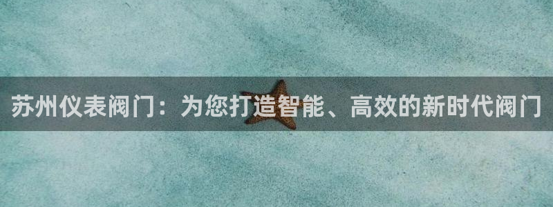 顺盈娱乐28是什么?